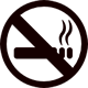 no-smoking-signal-symbol